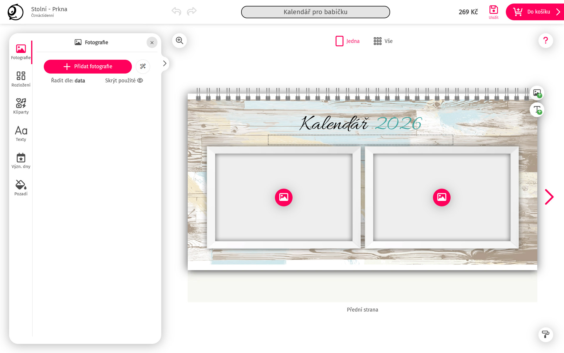 Stampatorello online editor